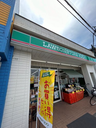 コンビニ　ローソンストア100 一ノ割駅前店（コンビニ）まで719m
