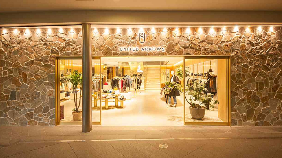 ショッピングセンター　ユナイテッドアローズ六本木ヒルズ店（ショッピングセンター）まで705m