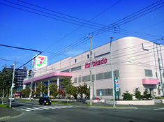 スーパー　イトーヨーカドー屯田店（スーパー）まで1659m