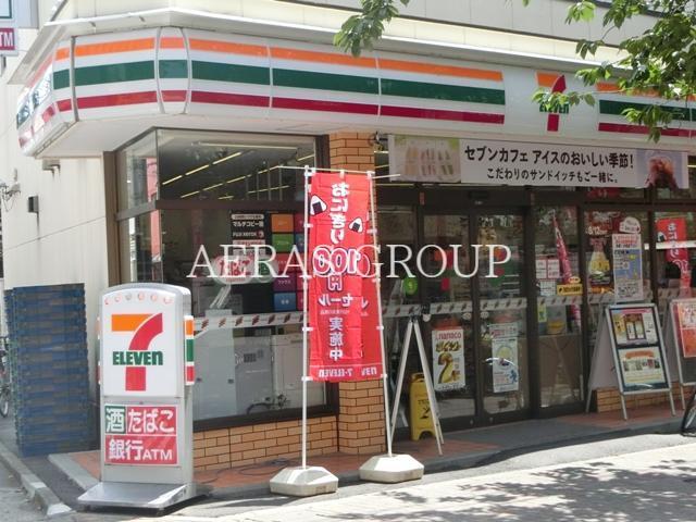 コンビニ　セブンイレブン西小山桜並木通り店（コンビニ）まで79m
