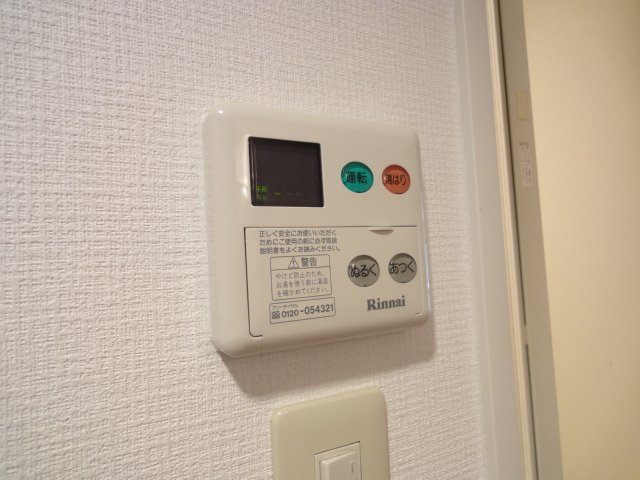 その他設備　写真は別号室のものです。