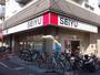 スーパー　西友高円寺店（スーパー）まで557m
