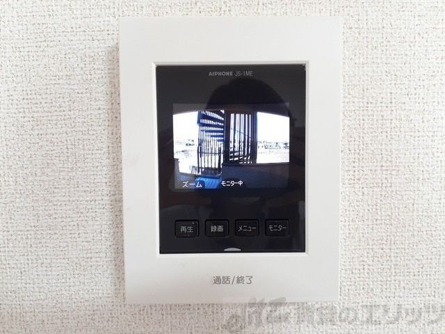 セキュリティ　TVモニターホン
