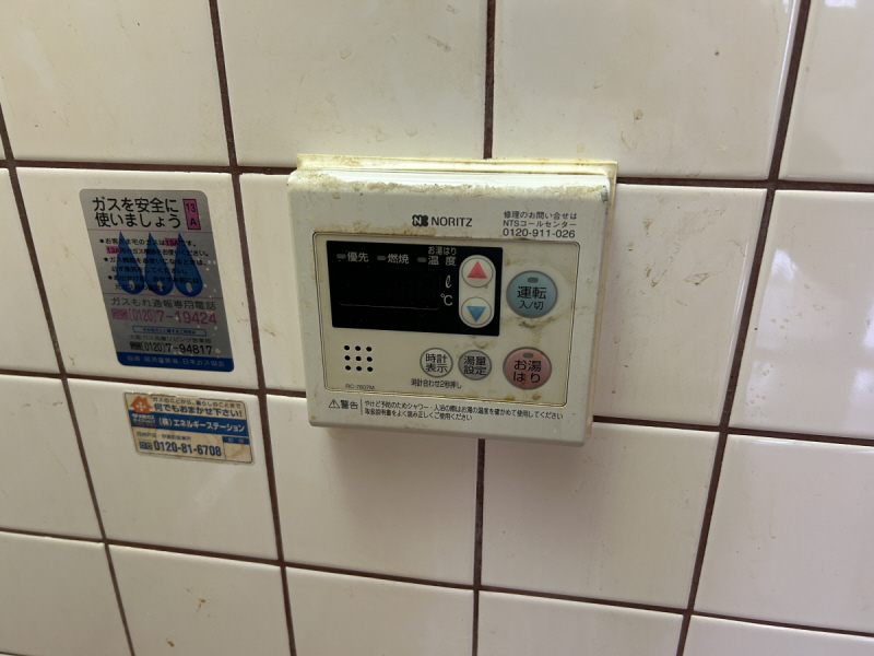 ＪＲ山陽本線 西明石駅 徒歩11分 5階建 築42年のその他写真