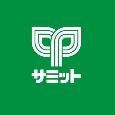 スーパー　サミットストア松陰神社前店（スーパー）まで513m