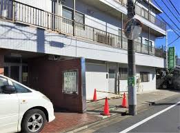 病院　旭町診療所（病院）まで761m