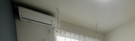その他設備　別部屋参照写真