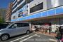 コンビニ　ローソン広島中筋２丁目店（コンビニ）まで131m