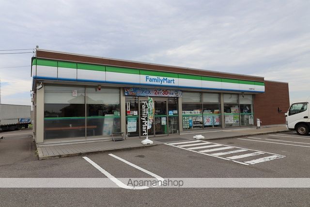 コンビニ　ファミリーマート（コンビニ）まで1064m