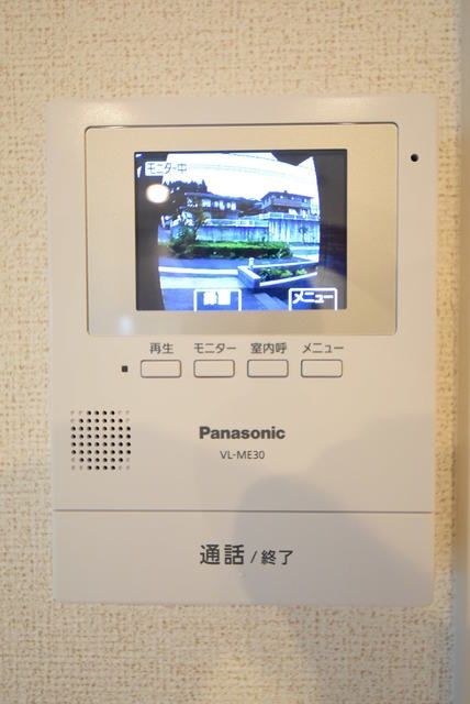 その他設備　★お問い合わせはタウンハウジング町田店まで★