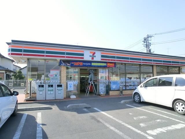 コンビニ　セブンイレブン（コンビニ）まで900m