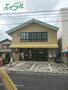 郵便局　岡山中仙道郵便局（郵便局）まで600m