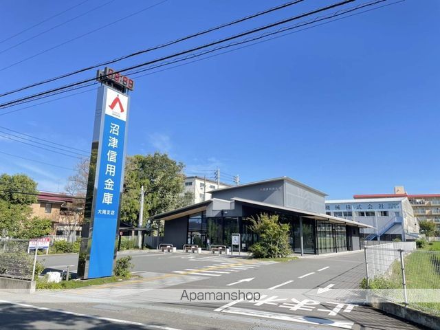 銀行　沼津信用金庫　大岡支店（銀行）まで458m