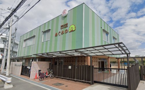 その他　認定こども園ちとせ學院めぐみの森（その他）まで258m