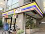 コンビニ　ミニストップ南青山6丁目店（コンビニ）まで292m