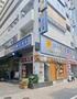 ドラックストア　どらっぐぱぱす　月島１丁目店（ドラッグストア）まで352m