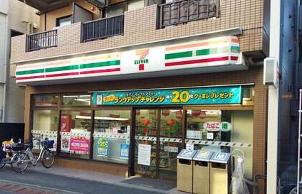 コンビニ　セブンイレブン渋谷本町店（コンビニ）まで226m