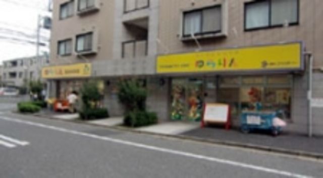 幼稚園・保育園　ゆらりん（幼稚園・保育園）まで351m
