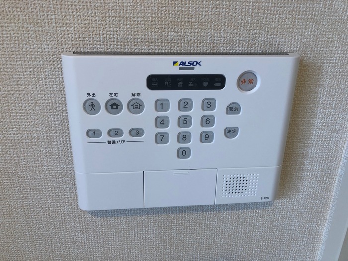 セキュリティ　セキュリティ