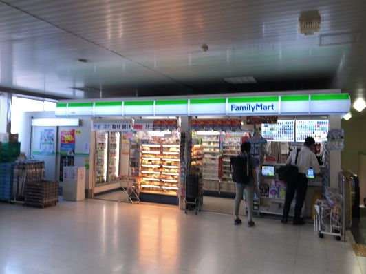 コンビニ　ファミリーマート八広駅店（コンビニ）まで285m