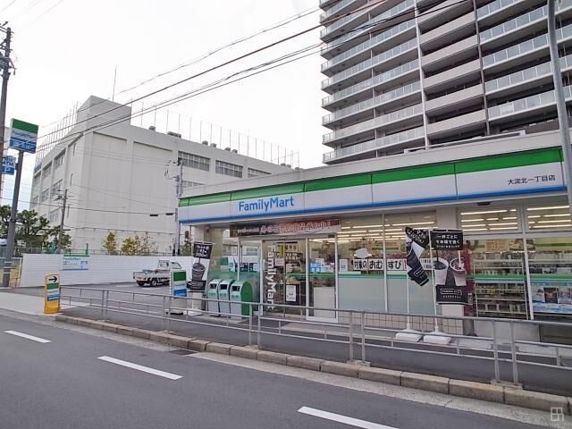 コンビニ　ファミリーマート大淀北一丁目店（コンビニ）まで555m