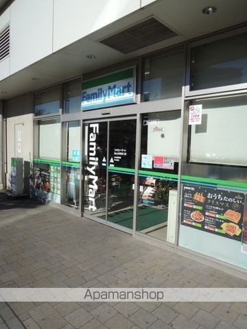 コンビニ　ファミリーマート狭山市駅西口店（コンビニ）まで270m