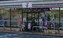 コンビニ　セブンイレブン 大阪北堀江2丁目店（コンビニ）まで138m