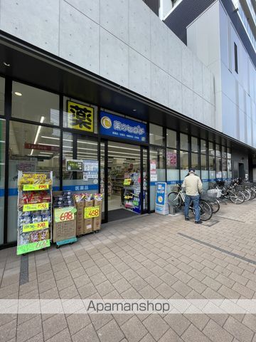 ドラックストア　薬のヒグチ羽衣駅前店（ドラッグストア）まで452m