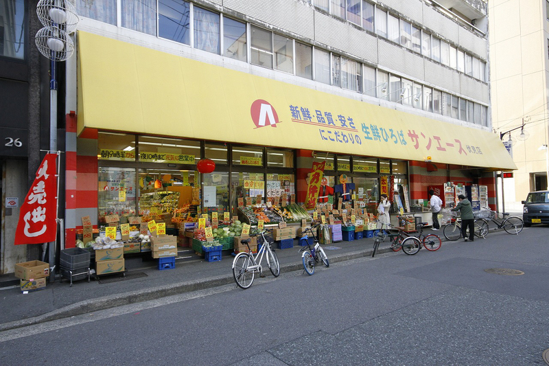 スーパー　サンエース 伏見店（スーパー）まで920m
