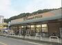 スーパー　ワイズディスカ大野店（スーパー）まで975m