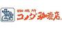 飲食店　コメダ珈琲店みなと当知店（飲食店）まで1106m