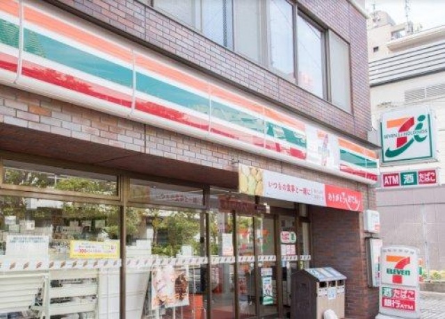 コンビニ　セブンイレブン江東大島1丁目店（コンビニ）まで50m