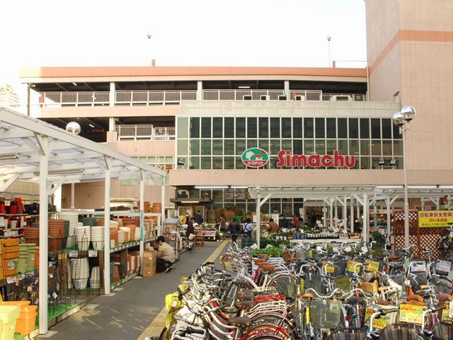 ホームセンター　島忠江東猿江店（ホームセンター）まで560m