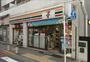 コンビニ　セブンイレブン 日暮里駅北店（コンビニ）まで334m