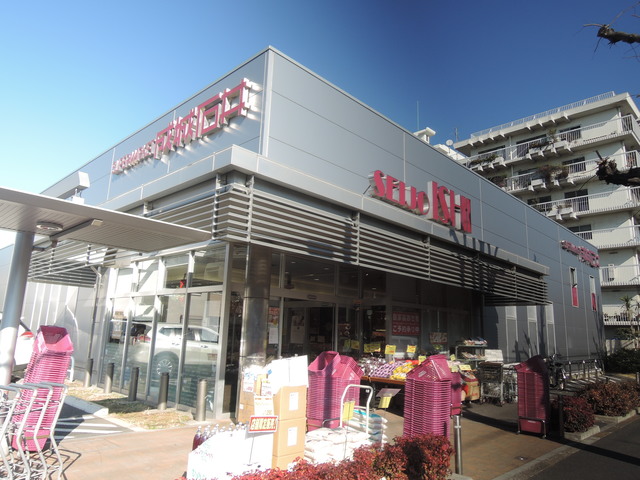 その他　成城石井柿の木坂店（その他）まで329m