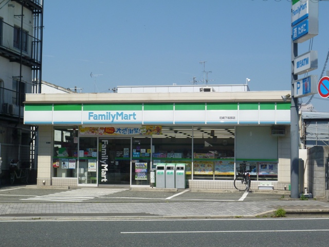 コンビニ　ファミリーマート尼崎下坂部店（コンビニ）まで125m