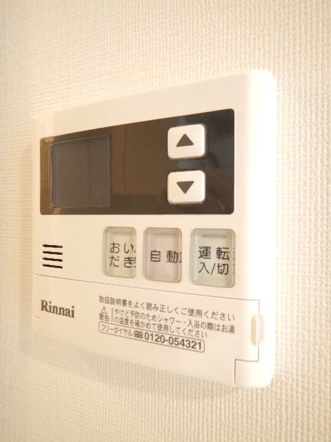 バス・シャワールーム　日々の疲れを癒すお風呂付です