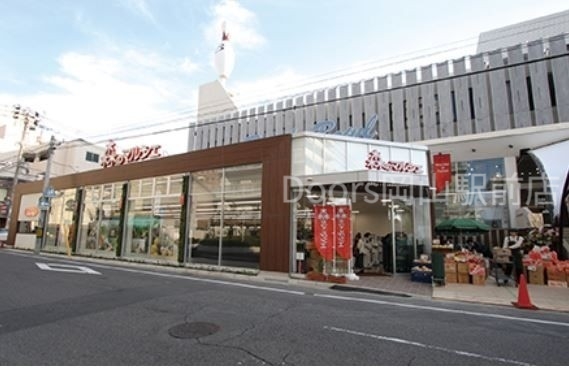 スーパー　森のマルシェ桑田町店（スーパー）まで715m