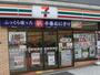コンビニ　セブンイレブン 大阪谷町2丁目店（コンビニ）まで260m