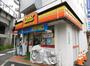 コンビニ　ヤマザキデイリーストア西日暮里店（コンビニ）まで101m