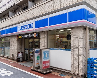 コンビニ　ローソン平和島店（コンビニ）まで234m