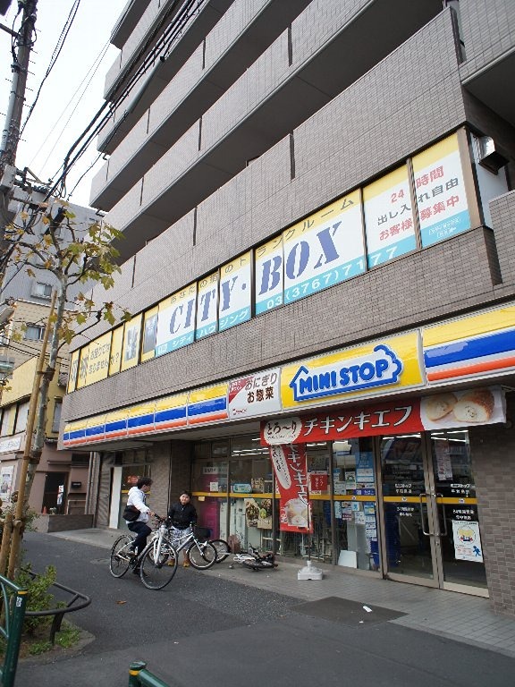 その他　CITY・BOX平和島（その他）まで372m