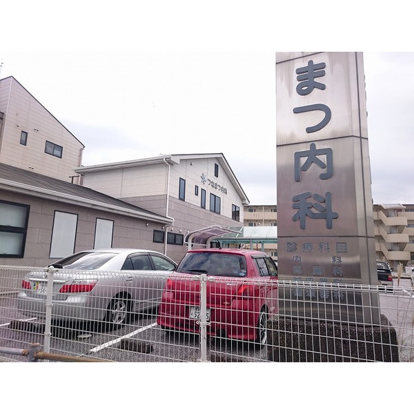 病院　医療法人厚愛会高知城東病院（病院）まで763m