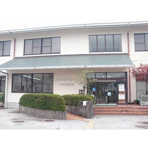 図書館　高知大学附属図書館医学部分館（図書館）まで3004m