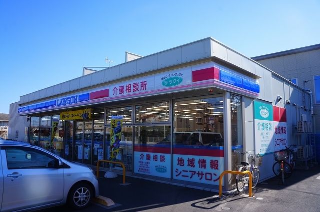 コンビニ　ローソン　シティハイツ三橋店（コンビニ）まで500m