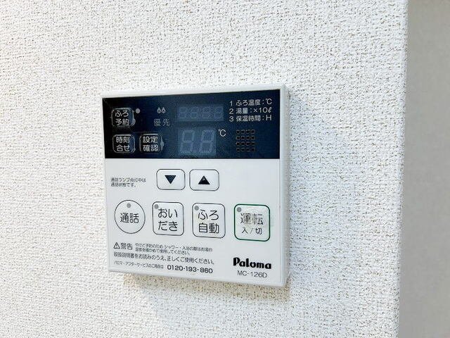 ドゥ ボヌールのその他写真
