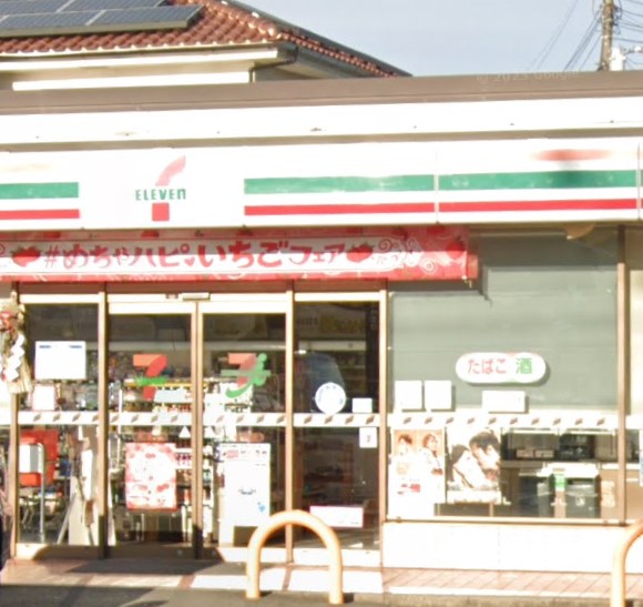 コンビニ　セブンイレブン 幕張店（コンビニ）まで1319m