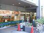 スーパー　三浦屋東伏見店（スーパー）まで216m