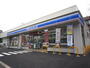 コンビニ　ローソン練馬関町北５丁目店（コンビニ）まで366m