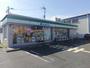 コンビニ　ファミリーマート草津野路店（コンビニ）まで407m